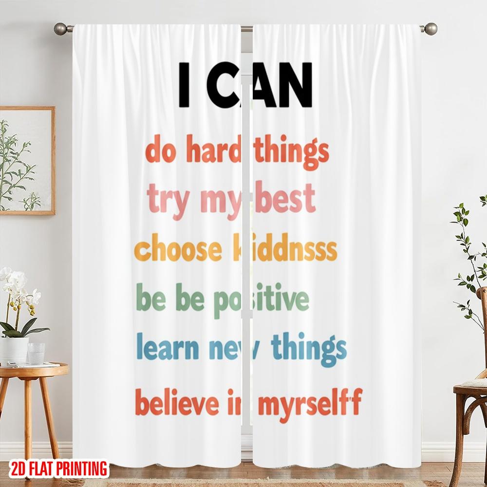 2pcs 2D Flat Printing Curtain I CAN Do Hard Things Polyester Without Electricity Seasonal Party & Holiday Decor Perfect for