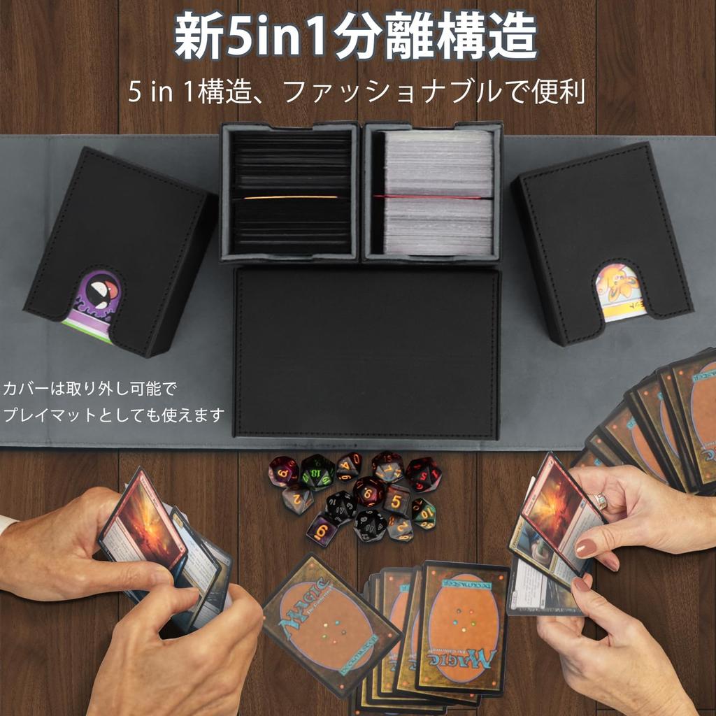 Estuche de almacenamiento AOBOPLE 5 en 1 mejorado con separación de cuero PU para cartas coleccionables, 4 cajas pequeñas para cartas y dados de gran capacidad, 4 colores compatibles con béisbol