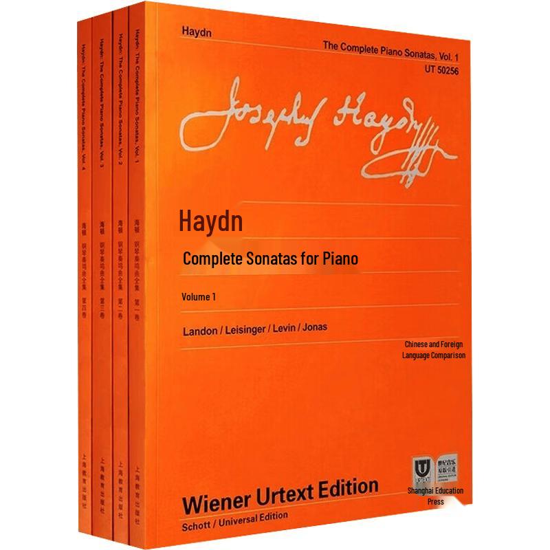 Haydn Piano Sonatas Complete Collection with Basic Tutorial