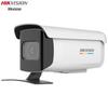 HIKVISION 4MP Full-Color High-Altitude Anti-Throwing Security Camera CN Plug (adapter Included)