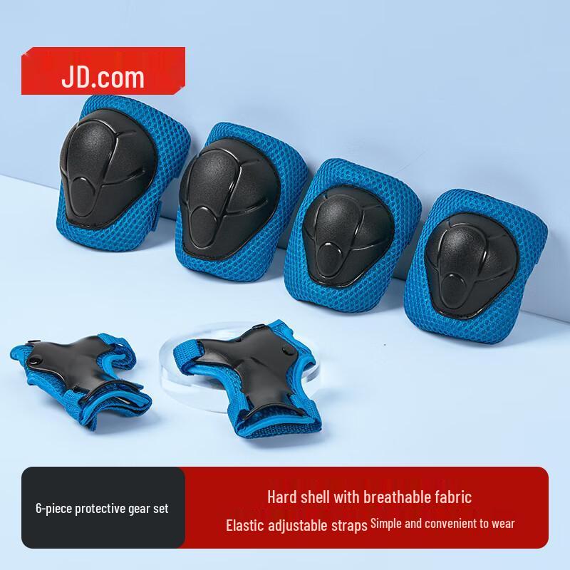 Kids  Roller Skating Protective Gear Set