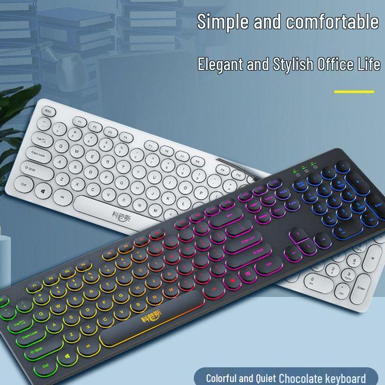 Silent Wired Chocolate Punk Keyboard - USB for Home, Office, Gaming, and Typing