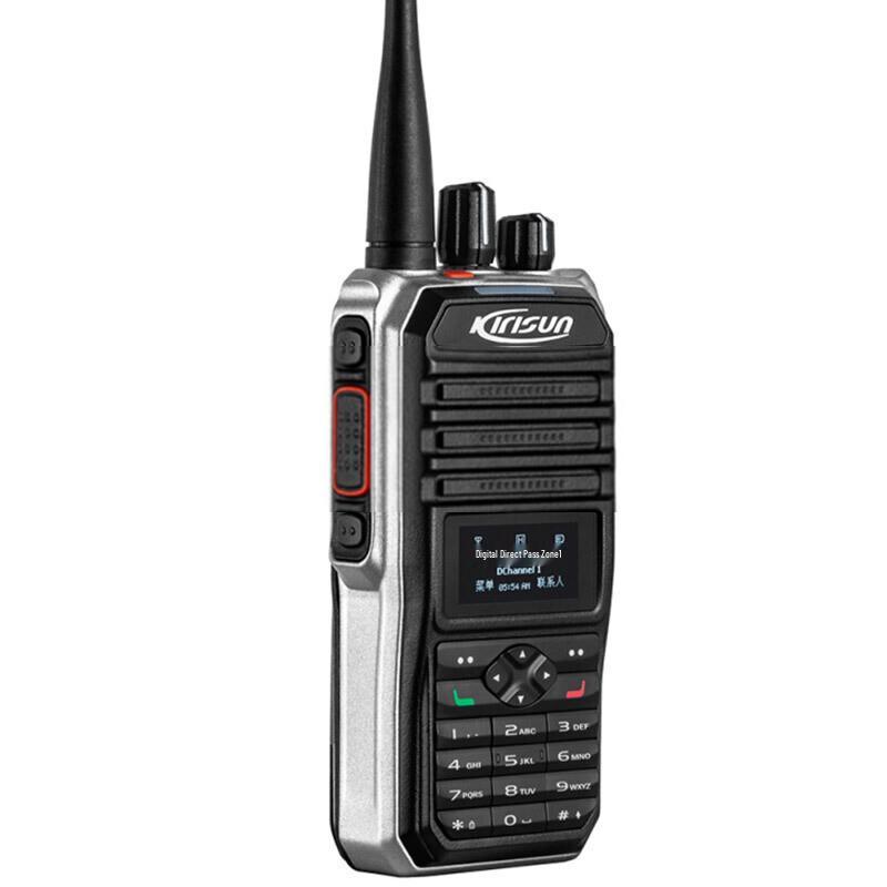 Kirisun V9 Digital Walkie-Talkie (CN Version)