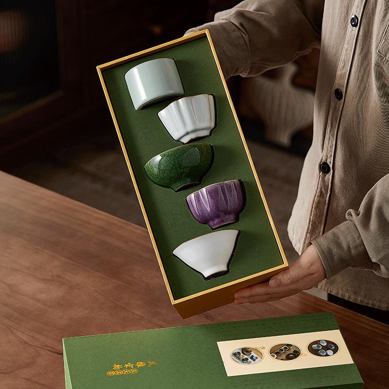 

Mingguang Ceramic Master Teacup Gift Set