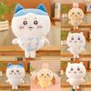 Chiikawa Usagi Hachiware Plush Toy For Girls Gift Bed Pillow