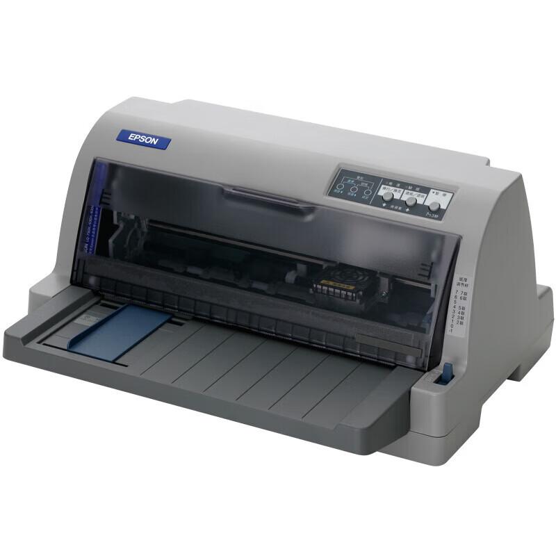 

Матричний принтер Epson LQ-630KII Штепсель CN (адаптер в комплекті)