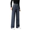 2022 Autumn Korean Stytle High Waist  Fashion Leisure Harajuku Solid Jeans Woman Wide Leg Harajuku Retro Straight Jeans Women