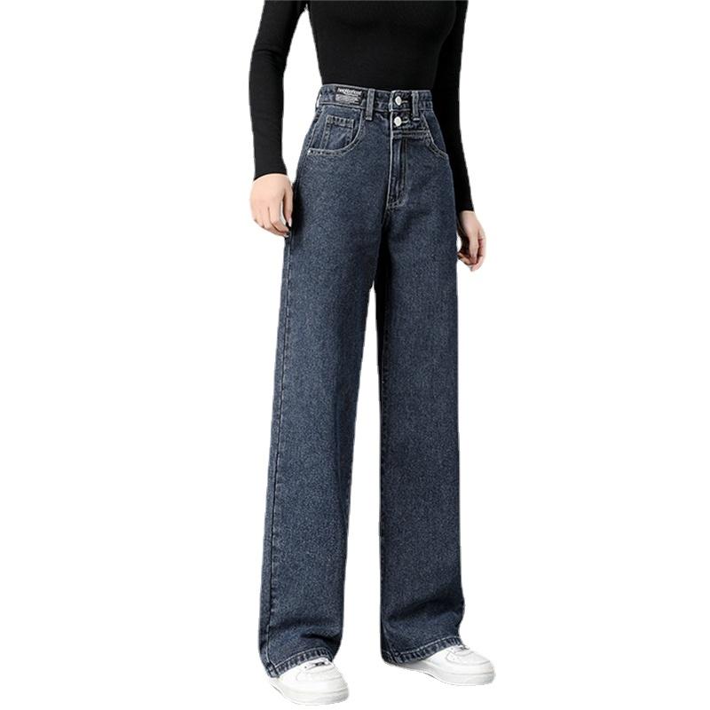 2022 Autumn Korean Stytle High Waist  Fashion Leisure Harajuku Solid Jeans Woman Wide Leg Harajuku Retro Straight Jeans Women