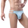 Mens Sexy Underwear Thong Underpants Soft Briefs Panties