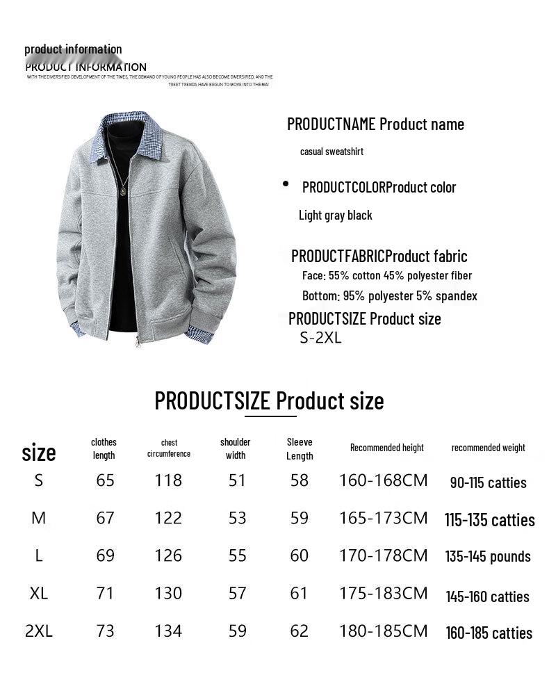 NASA MARVEL Men's Faux Two-Piece Plaid Lapel Sport Sweatshirt