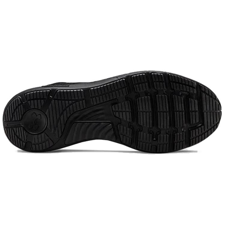 Under Armour Charged Bandit 5 'Black Silver' 3021947-002