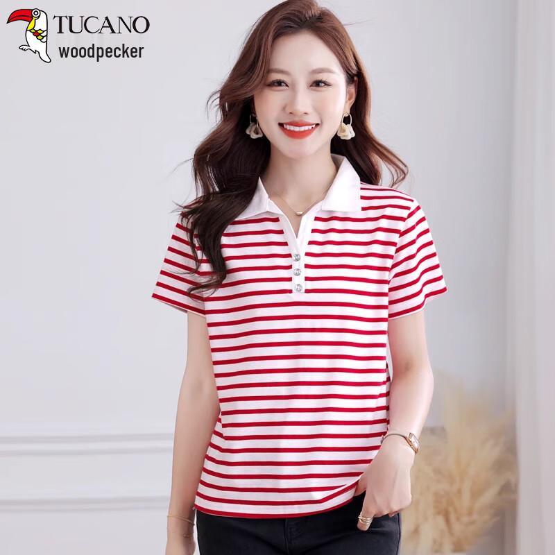 

Woodpecker Women s Striped Polo T-Shirt XL