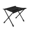 Tactical Speed Stool M Black