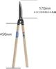 Yoshioka Cutlery Masamune 670mm Oak Professional Suitable for Thick for Rough Cutting and Pruning of Garden and High Made In For Landscapers and 123