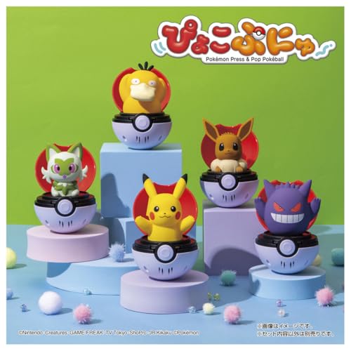 TAKARA TOMY Pokemon Pyokopunyu Kodak [Japan Toy Awards 2025 Variety Category Excellence Award]