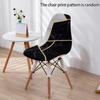 Dining Room Shell Seat Cover Armless Chair Cover for Dining Chairs Banquet Restaurant Elastic Chair Slipcover Case Housse Chaise