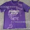 Home Football Jersey Champions League - Bellingham Modric Kroos Vinicius Valverde Men Women Adult S-3XL