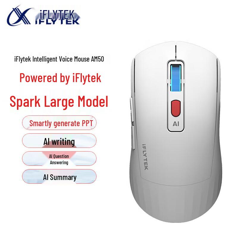 

iFLYTEK AM50 AI Smart Wireless Mouse