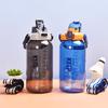 Water Bottle Plastic Big Belly Cup High Value Large Capacity Water Cup Children Student Kettle Straw Cup Internet Celebrity Straw Cup Double Drink