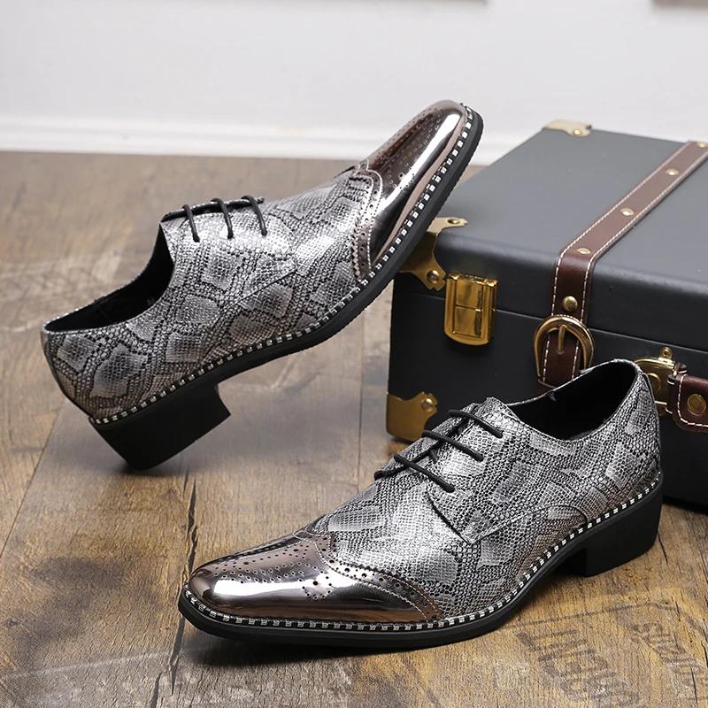 Fashion Luxury Gold Color Silver Handsome Oxford Shoes Fashion Trends Brand Quality Leather Handmade Comfort  Pointed Design Men Shoes