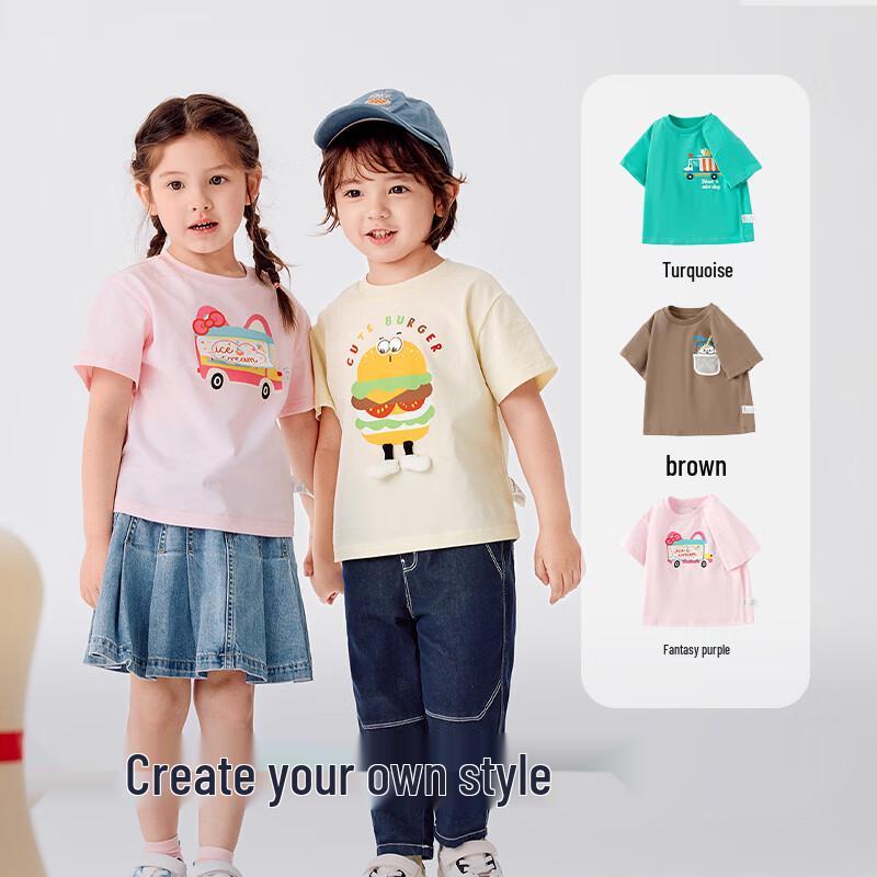 Balabala Kids Quick-Dry Cartoon Short-Sleeve T-Shirt 120