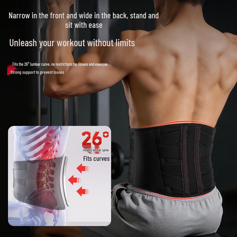 Li-Ning Sports Waist Support Belt