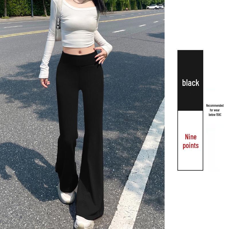 High-Waist Ice Silk Flare Yoga Pants - Slimming & Casual Sportswear