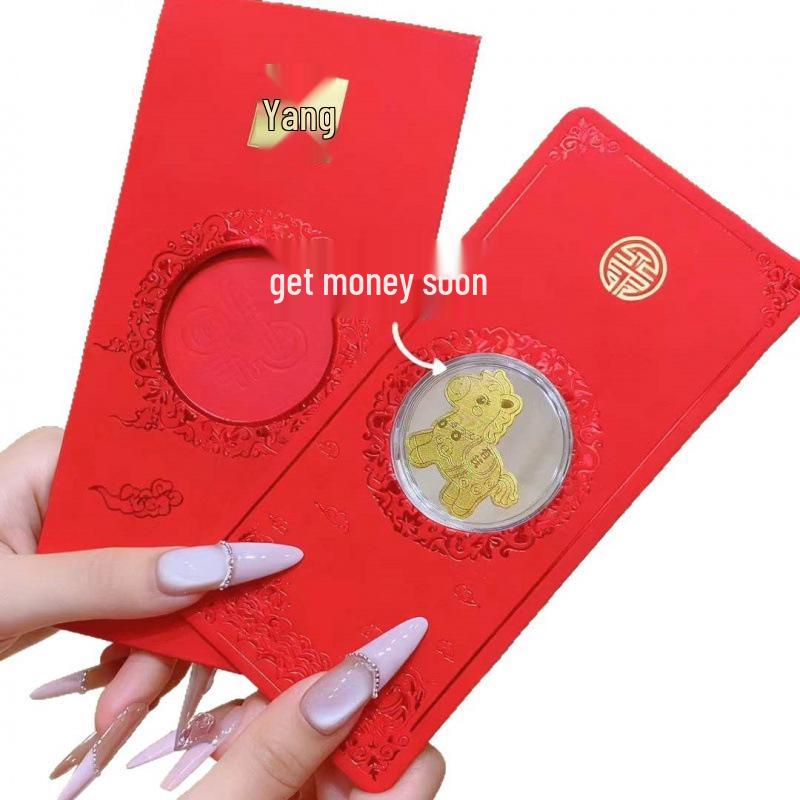 Golden Phone Sticker Set: Year of the Horse, Pure Gold, Lucky Beckoning Cat, Red Envelope Gift Box with Gold Flakes #01 Get Rich Immediately