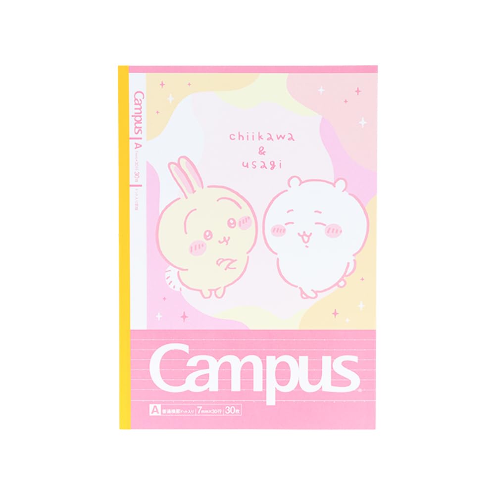 Stationery Chiikawa Notebook Campus S2691680 Sun-Star A-ruled