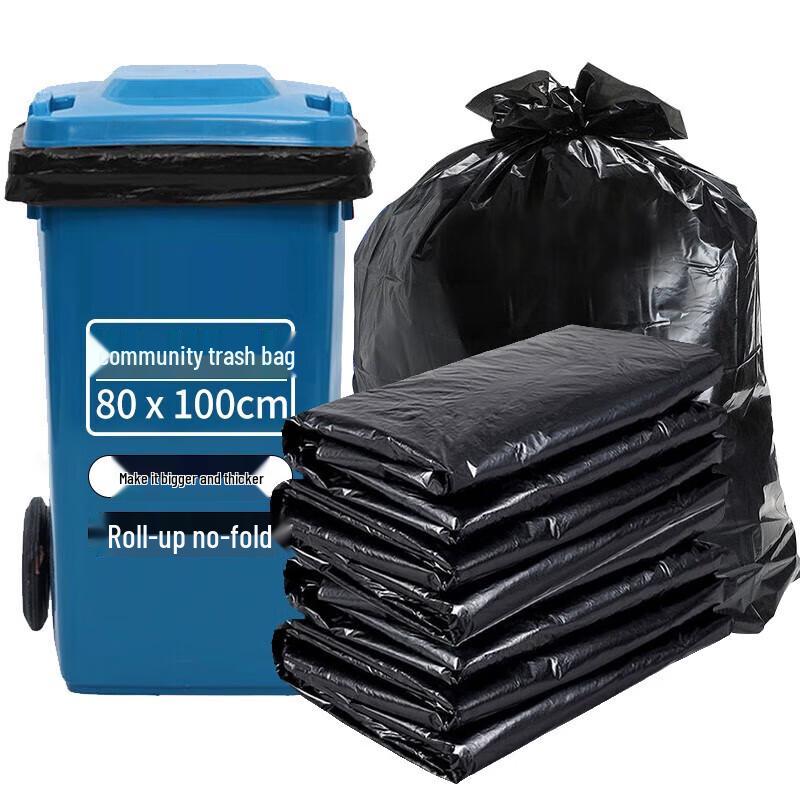 Extra-Large Property Community Garbage Bags