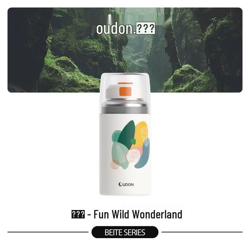 Oudelong Portable Insulated Tea Cup with Titanium Filter