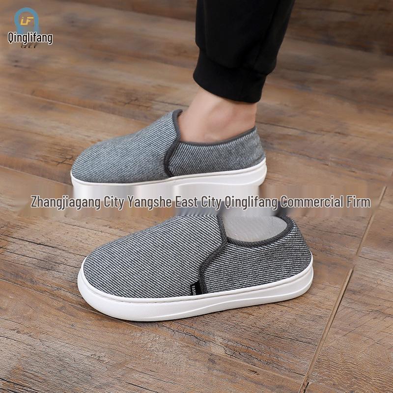 Elderly Women's Non-Slip Plush Cotton Home Shoes for Autumn and Winter