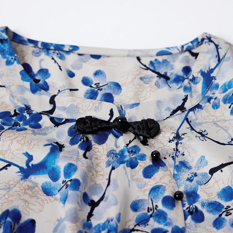 Pastel Women's New Chinese Style Floral Print Two-Piece Set