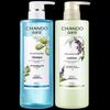 refreshing volumizing & thickening 600g