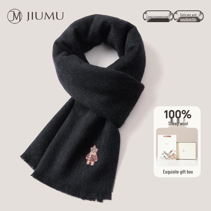 

Мужской шарф JIUMU из чистой шерсти
