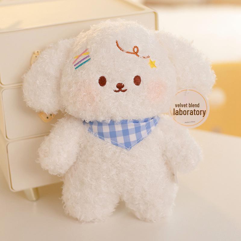 

Customizable Cute Japanese Puppy Plush Toy - Soft Doll Gift for Girls 23cm 0.13kg