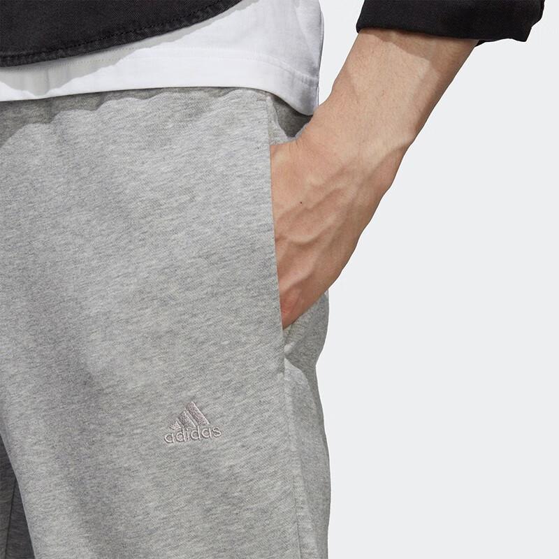 New Adidas All Szn French Terry Pants IC9773