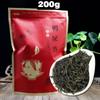 Chinese Oolong Tea Phoenix Dancong Qi Lan Fragrance (Rare Orchid) Flower Aroma 200g