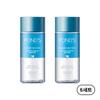 Ponds Clear Face Spa Lip & Eye Remover, 120ml, 12 pcs