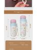Dual-Use Cartoon Thermos Cup with Cute Rope - Stainless Steel Portable Water Bottle for Girls