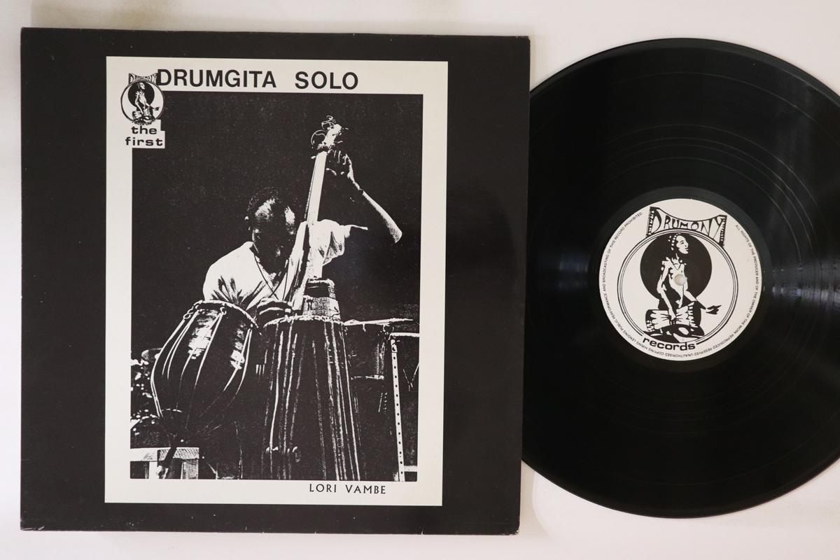

LP Record LORI VAMBE Drumgita Solo DRUM1 DRUMONY 1982 UK Jazz Used