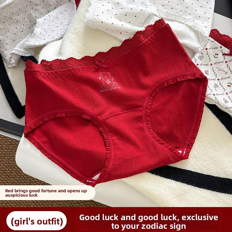 Ladies Spring and Autumn Pure Cotton 10A Antibacterial Middle Waist Bag Hip Comfortable Non-scratch Briefs