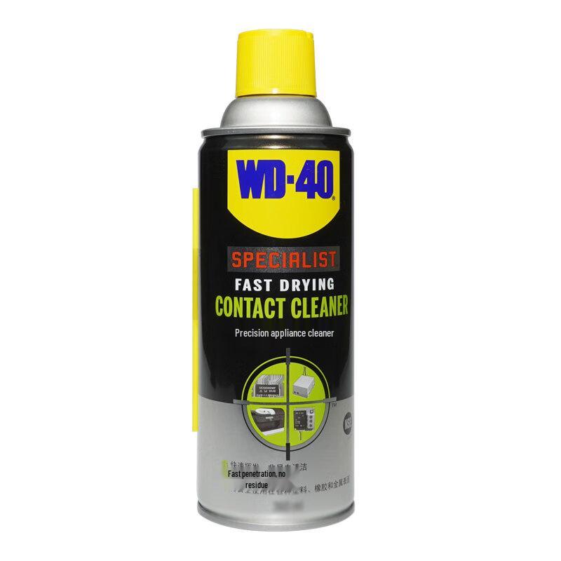 WD-40 Многофункциональный продукт