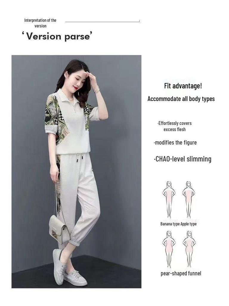 2025 Stylish Korean Summer Tracksuit for Women - Casual Two-Piece Set