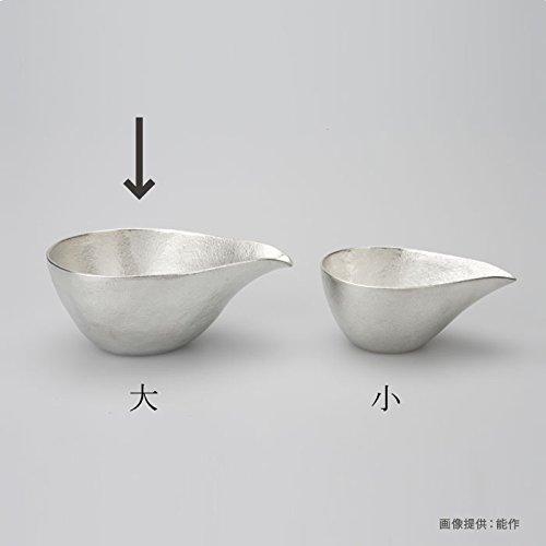 Nousaku Katakuchi - Large approx. 365cc 501210