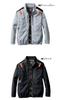 Aircraft Long Sleeve Blouson AC2011 AIRCRAFT M 58 Camouflage White [Bartle] (No Fan)