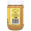 Bark Bistro Buddy Budder, Peanut Butter, Dog Friendly, Peeled Banana, 17 Oz (480 G)