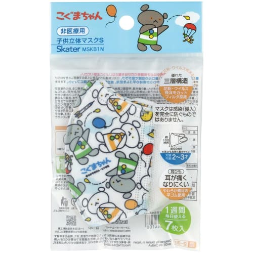 Skater Non-woven 3D Mask 7 Pieces for 2-3 Years Old Children Three Layer Construction Little Bear 23 MSKB1N-A