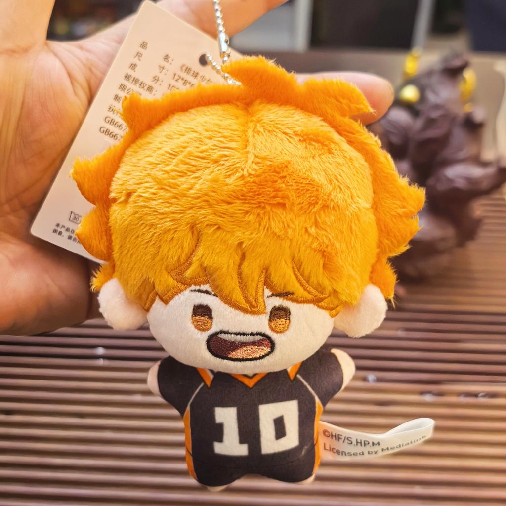 10CM Haikyuu Plush Pendant Toy Hinata Shoyo Tobio Kageyama Tadashi Yamaguchi Dolls Coin Purse Blue Prison Keychain Pendant Gift
