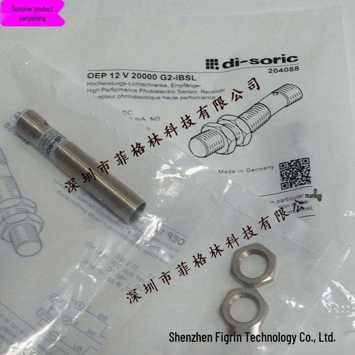 German DESRIK Ldi-soric OEP12V20000G1-IBS Photoelectric Sensor OEP12V20000G1-IBSL